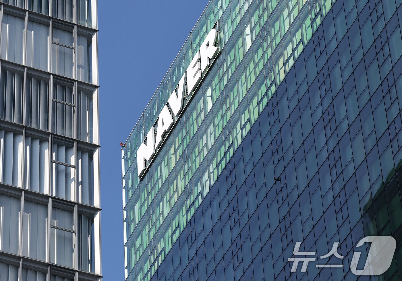 본문 이미지 - 경기 성남시 분당구 네이버 본사 /뉴스1 ⓒ News1 오대일 기자