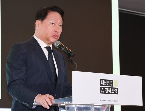 '리밸런싱' SK그룹, 오늘부터 경영전략회의 돌입…미래 전략 찾는다